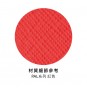 PAL插袋式菜單本(A4-2P)